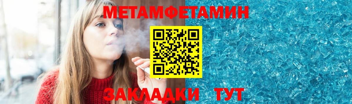 АМФ 98% Дубна
