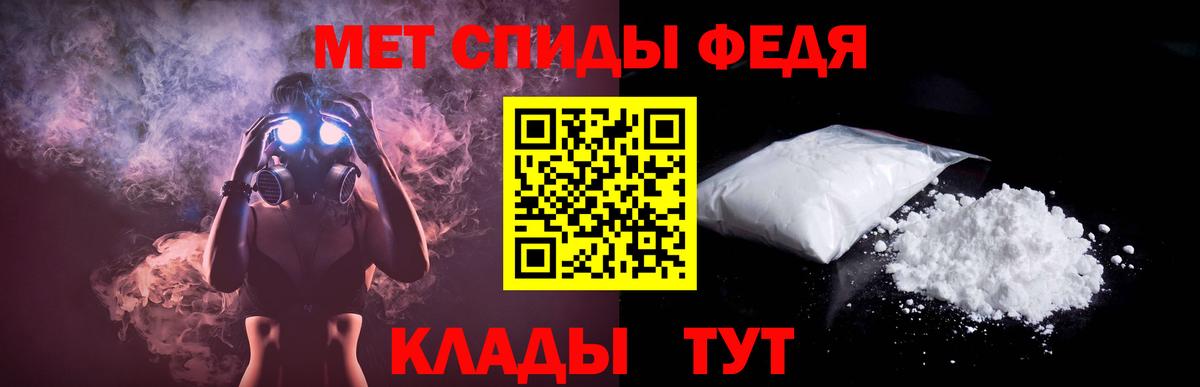 Дубна  Amphetamine 97%  Амфетамин  KRAKEN ссылки  АМФ  Вход с VPN 