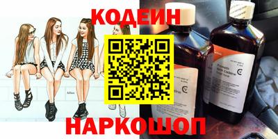 винт Гагарин