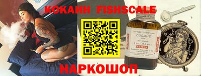винт Гагарин