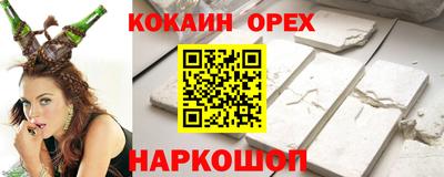 винт Гагарин