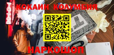 крисы Гай