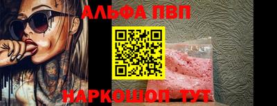 прущая мука Гатчина