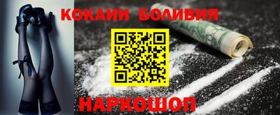 прущая мука Гатчина