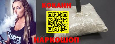 крисы Гай
