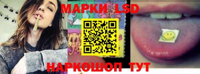 крисы Гай
