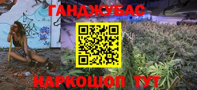 прущая мука Гатчина