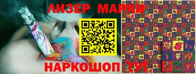 прущая мука Гатчина