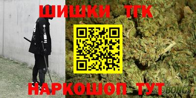 винт Гагарин