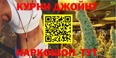 прущая мука Гатчина