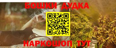 прущая мука Гатчина