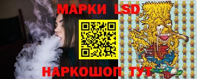 прущая мука Гатчина