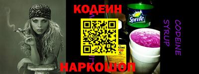 винт Гагарин