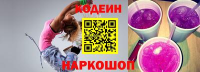 винт Гагарин
