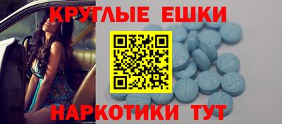 прущая мука Гатчина