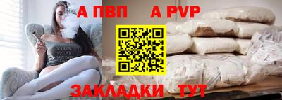 крисы Гай