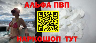 прущая мука Гатчина