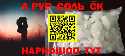 прущая мука Гатчина