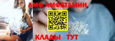 крисы Гай