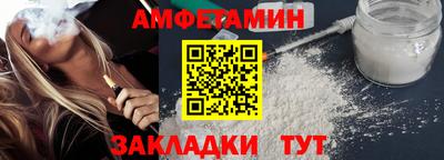 прущая мука Гатчина