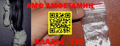 прущая мука Гатчина