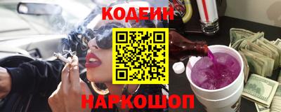 прущая мука Гатчина