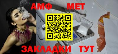 крисы Гай