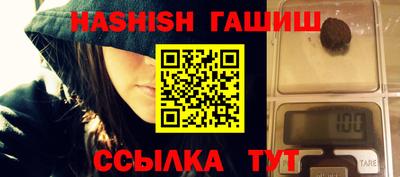 прущая мука Гатчина
