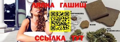 прущая мука Гатчина
