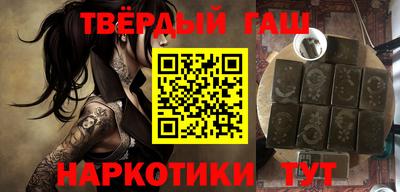 винт Гагарин