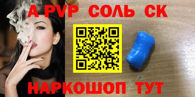 прущая мука Гатчина