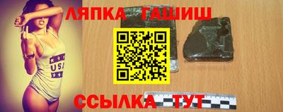 крисы Гай