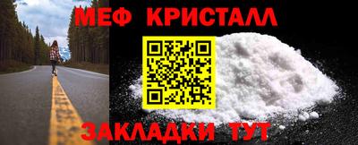 крисы Гай