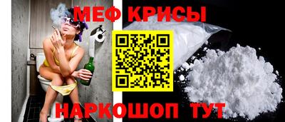 прущая мука Гатчина